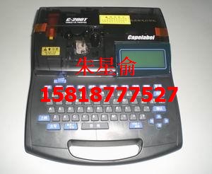 (bio)C-200T̖C(j) C-210T̖C(j)ɫTM-03BK