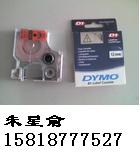 3M˺CĲ DYMO 18757˺