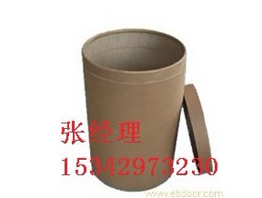 求購(gòu)塞來昔布 塞來昔布原料 塞來昔布價(jià)格