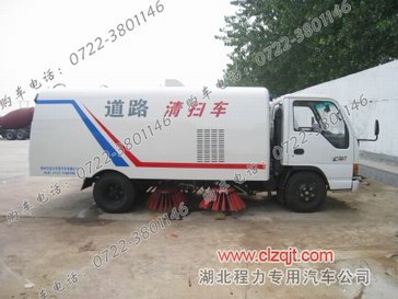 程力牌掃地車/程力小型掃路車價(jià)格多少