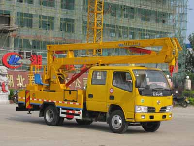 東風雙排座12米高空作業(yè)車