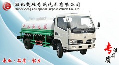 環(huán)衛(wèi)灑水車/消防灑水車—東風(fēng)寬金霸灑水車