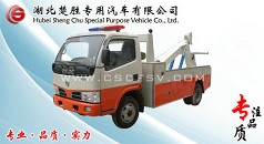 東風清障車//東風小金霸拖吊清障車