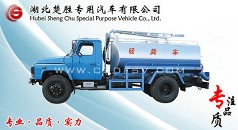 東風(fēng)系列吸糞車(chē)//垃圾車(chē)—東風(fēng)尖頭140吸糞車(chē)