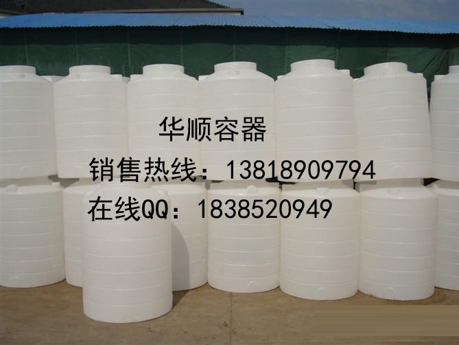 漯河1噸PE水箱,漯河2000L聚乙烯水箱,漯河3噸塑料水箱