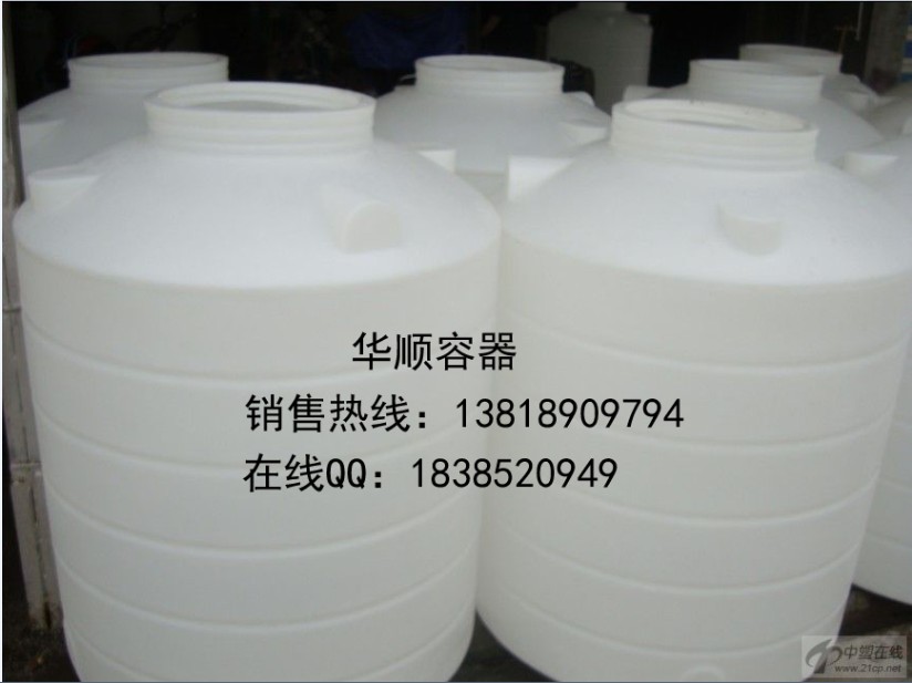 濟源1000L塑料水箱,濟源2噸PE水箱,濟源3噸聚乙烯水箱