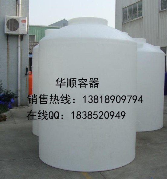 濟源4噸PE水箱,濟源6噸塑料水箱,濟源8000L聚乙烯水箱