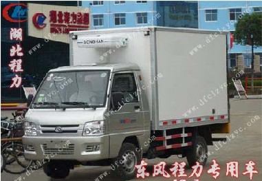 廣州福田小卡冷藏車，冷藏車配置，冷藏車價(jià)格