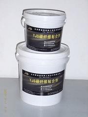 蘭州灌注加固專用A級膠 灌注膠價(jià)格 蘭州廠家 灌注膠廠家 灌注膠批