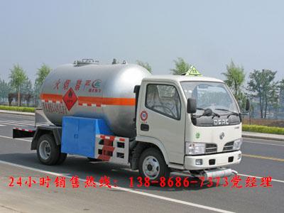 邵陽10噸20噸40噸丙烷 異丁烷 二甲醚液化氣體LPG運(yùn)輸車