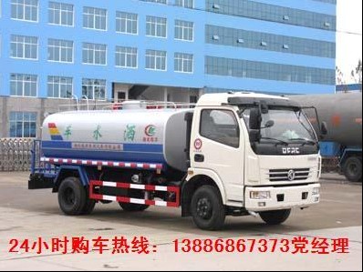 5噸灑水車(chē) 5噸灑水車(chē)多少錢(qián)一臺(tái) 5噸灑水車(chē)價(jià)格