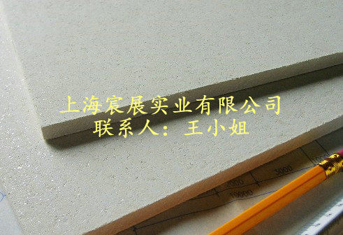 中密度埃特板 中密度埃特板供應(yīng)商（上海一級(jí)經(jīng)銷） 中密度埃特板價(jià)格