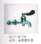 電茶壺水龍頭、春洪水龍頭、熱水龍頭、飲水機(jī)龍頭 廣西閥門