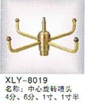 中心旋轉(zhuǎn)噴頭、扇形噴頭、福建新疆廈門青海噴頭批發(fā)