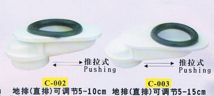 供應馬桶移位器、橫排轉(zhuǎn)地排馬桶配件、廣州水箱配件廠家直銷