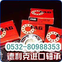 【B71906C.T.P4S.UL軸承】FAG軸承B71906C】