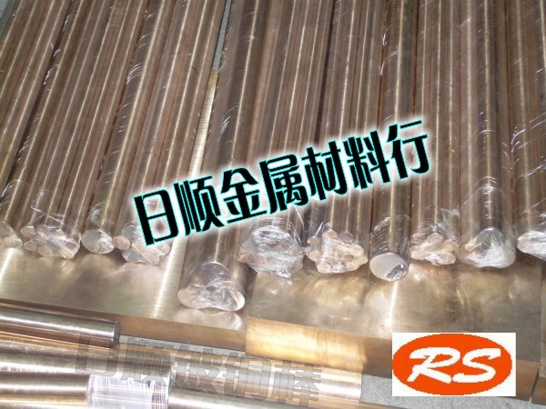 進口高硬度鈹銅板的硬度 mm40鈹銅棒 高彈性彈簧鋼帶價格