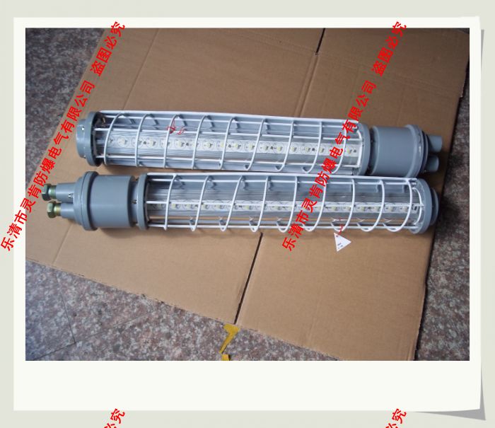 DGS36/127L(A)礦用巷道燈，LED巷道燈，36W巷道燈