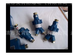 CHL-4，礦用電纜連接器，本安電纜連接器，CHL-4-2