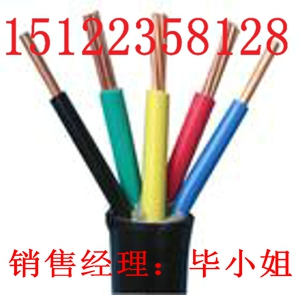 供應(yīng)礦用信號(hào)電纜MHYV-MHYV礦用監(jiān)測(cè)電纜（價(jià)格/報(bào)價(jià)）