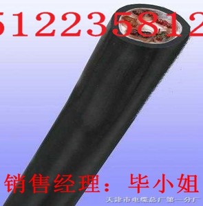 供應(yīng)礦用信號(hào)電纜-MHY32型號(hào)（價(jià)格/報(bào)價(jià)）【廠家直銷】