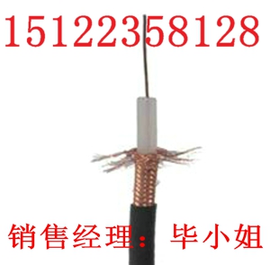 供應(yīng)礦用信號(hào)電纜-MHYV 2X2X7/0.28（價(jià)格/報(bào)價(jià)）