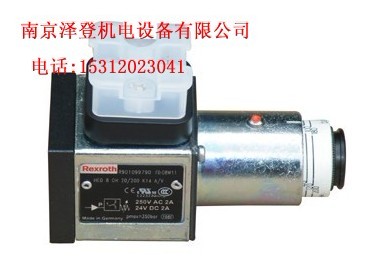 HED8OA1X/200K14A廠價直銷力士樂壓力繼電器