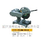 J3G3-400型材切割機(jī)