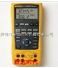 福祿克Fluke724溫度校準器