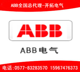 現(xiàn)貨供應(yīng)上海人民B370-30-10交流接觸器