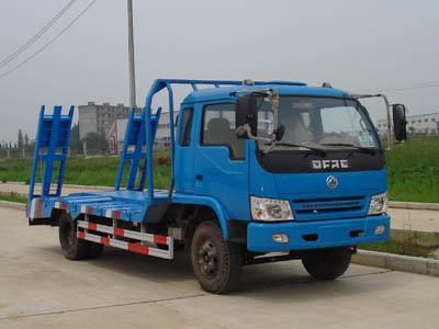 平板運(yùn)輸車價(jià)格|工程機(jī)械運(yùn)輸車|東風(fēng)金霸平板運(yùn)輸車|