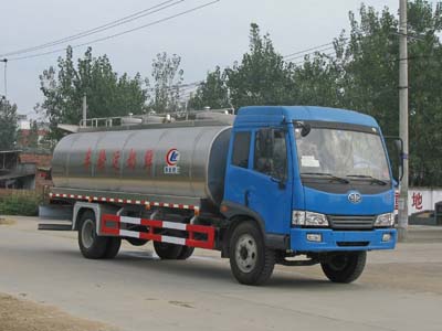 15噸奶罐車|水泥罐車圖片|湖北奶罐車圖片|奶罐車價格廠家|