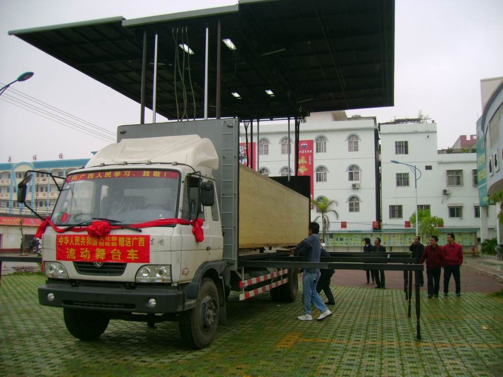 多功能舞臺車|流動舞臺車報價|小型全自動舞臺車|舞臺車廠家|