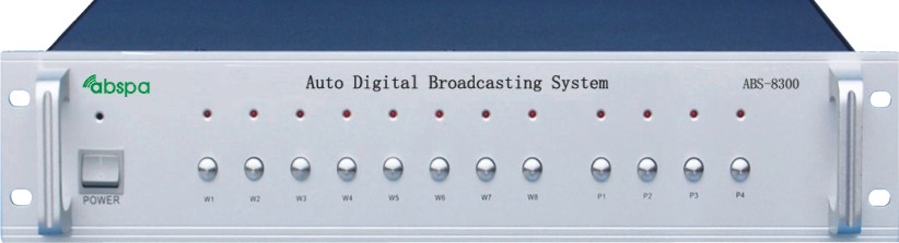 ABS-8300, 數(shù)字自動(dòng)廣播系統(tǒng)，校園數(shù)字智能廣播設(shè)備