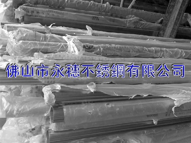 S100*200*4P䓱,304ι10*60*2