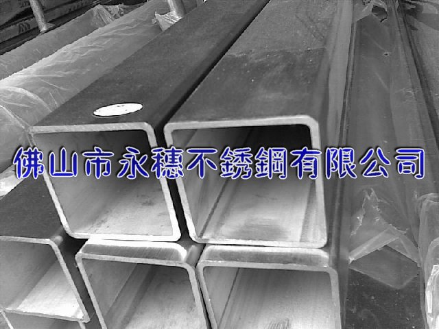 ϑc316䓹15*80*2ع,316ͨ25*50*1.2