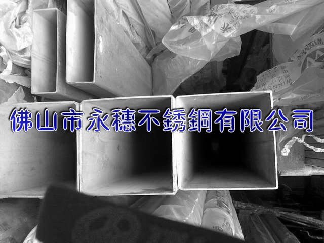 佛山不銹鋼管31.8x31.8方管,方通15.9*15.9*1直銷