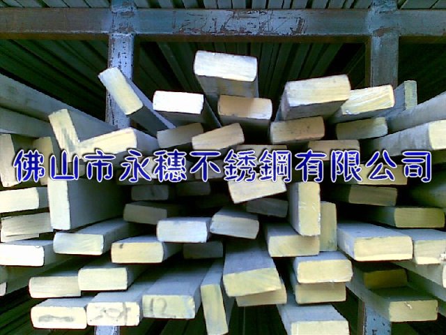 供應(yīng)“楚雄304不銹鋼扁鋼”廠家“楚雄316不銹鋼圓棒”價(jià)格