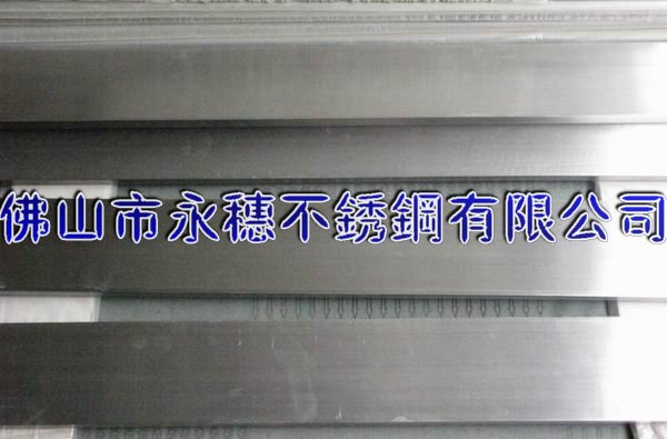 供應(yīng)“玉溪304不銹鋼扁鋼”廠家“玉溪316不銹鋼圓棒”價(jià)格