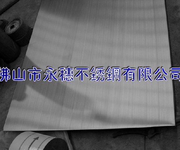 銅陵316不銹鋼板材‖銅陵304不銹鋼板廠家銷售價格