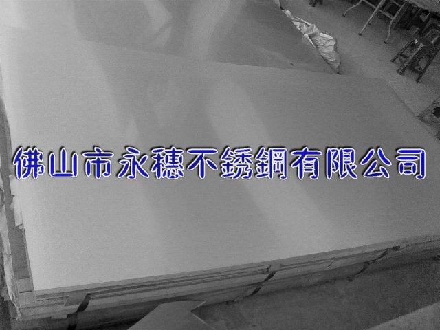 濟(jì)南316不銹鋼板材‖濟(jì)南304不銹鋼板廠家銷售價(jià)格