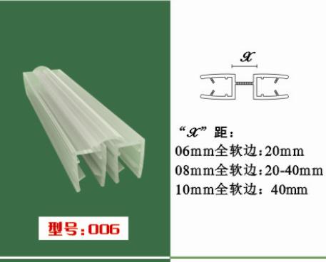 佛山南海批發(fā)淋浴房膠條 門窗止水條，玻璃連接條 PVC膠條