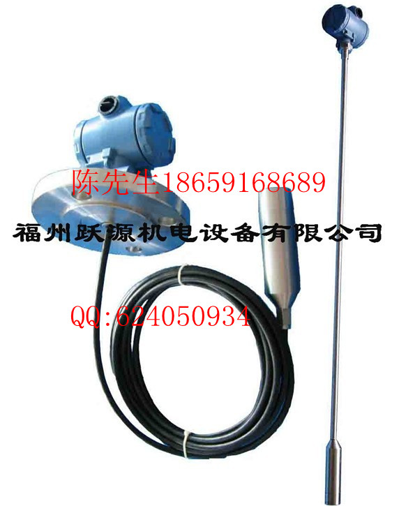 福州E+H辦事處福州躍源機(jī)電特價(jià)供應(yīng) CPS11D-7BA21