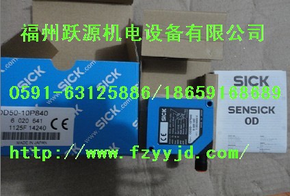 QX41 QX42 QX40P QY42P福州躍源特價(jià)供應(yīng)