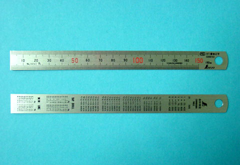 日本親和直尺（21573，日本親和鋼直尺 0-150mm