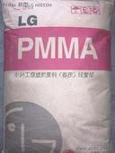 低價(jià)賣PMMA-IG840韓國(guó)LG -PMMA-IG840塑膠原料