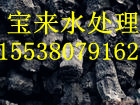 焦炭濾料多少錢一噸？？焦炭濾料一噸多少錢？？？焦炭濾料價(jià)格