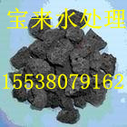 火山巖多少錢一噸？？火山巖一方有多少噸？？參考價(jià)550元/噸