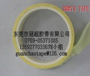 3M44 tape