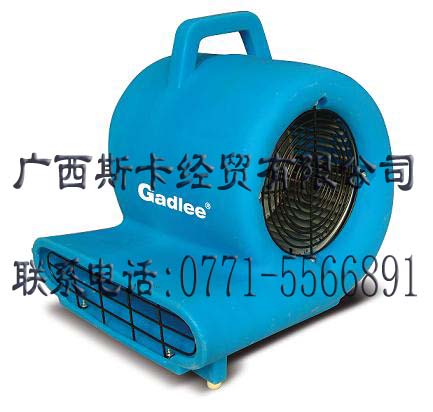 Gadlee GF3 吹干機(jī)